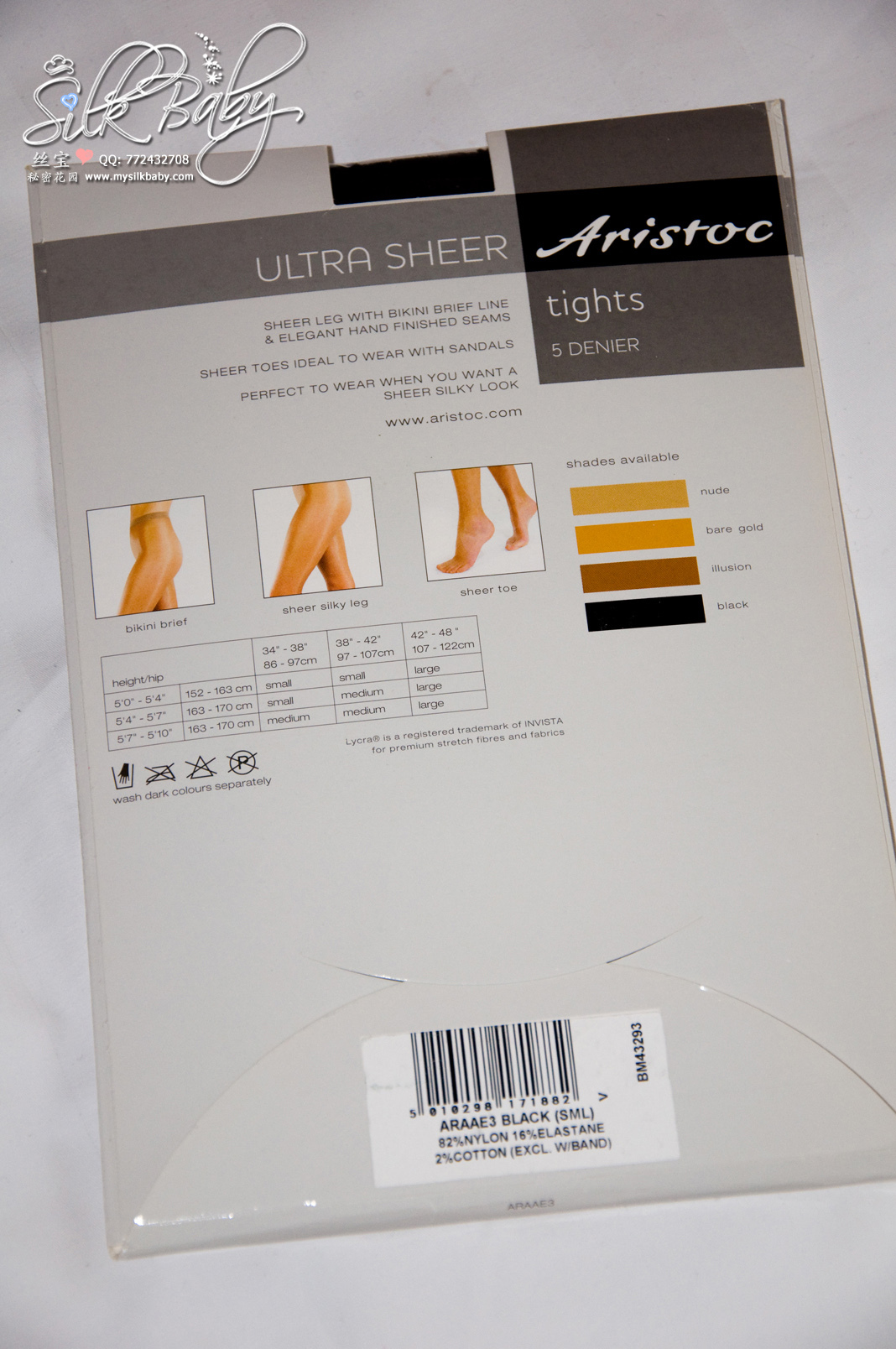 [丝宝] 2013.05.17 Aristoc Tights,肉丝红高